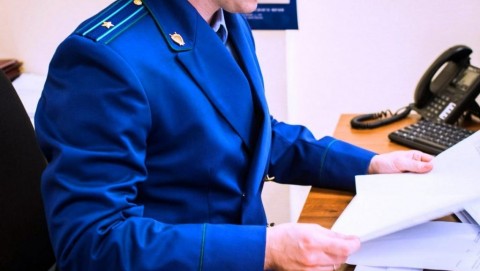 В Каргапольском муниципальном округе местная жительница осуждена за оскорбление участкового уполномоченного полиции
